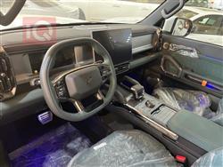Jetour T2